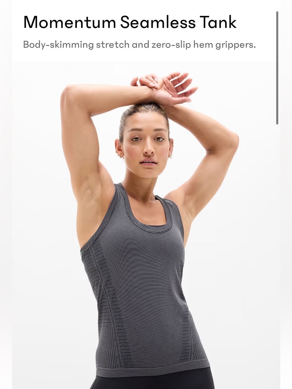 Athleta Momentum Seamless Tank in charcoal stripe